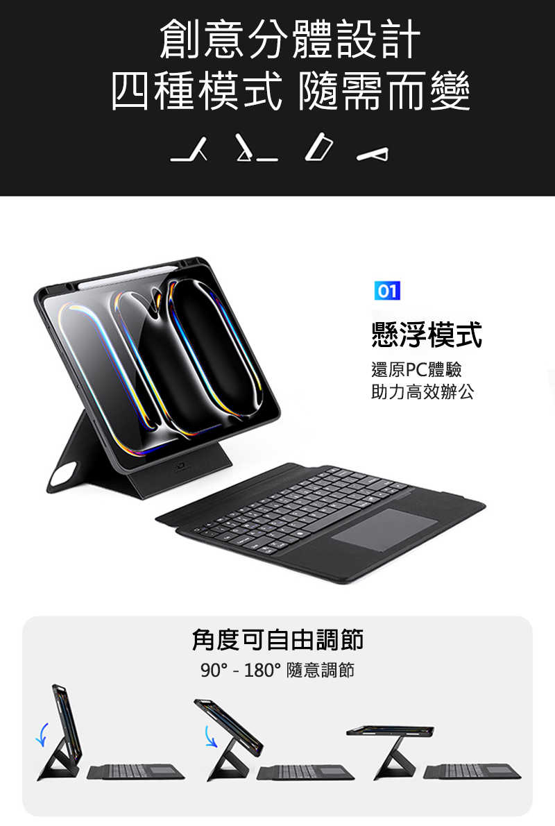 dx-ap-ipp13y24-mksn-c08