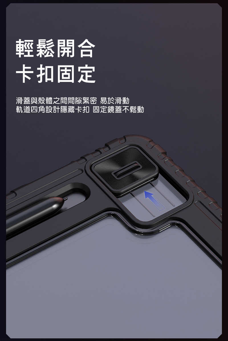 nk-ss-tbs10fe-hjpb-c07