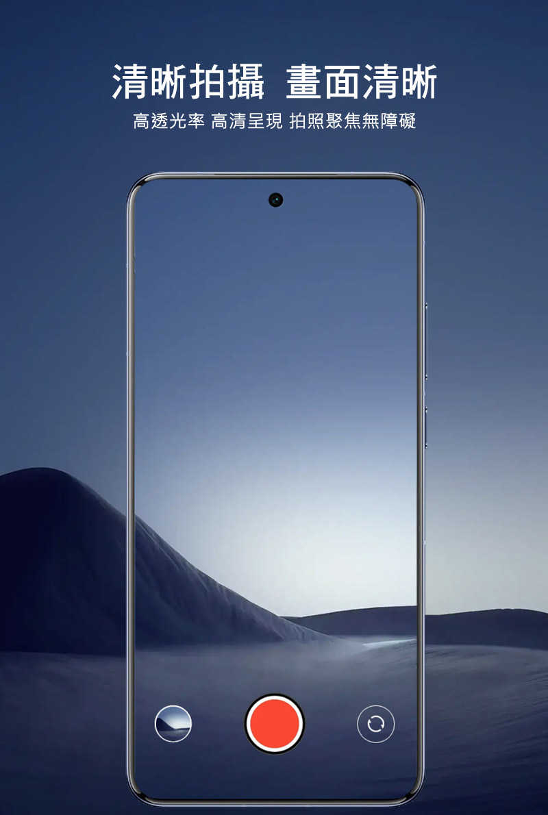 im-vo-x200p-cmsb-c03