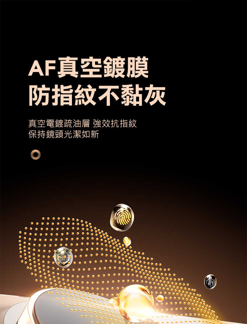 dx-ap-ip1663p-hw-c08