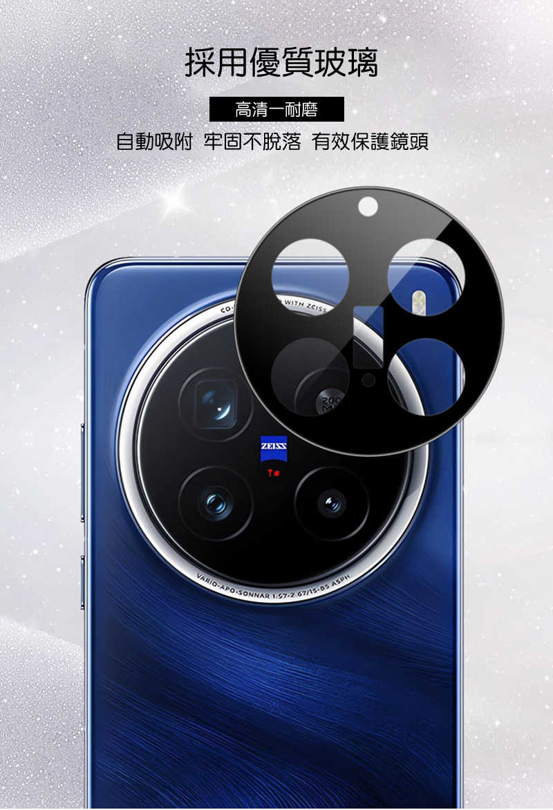 im-vo-x200p-cmsb-c02