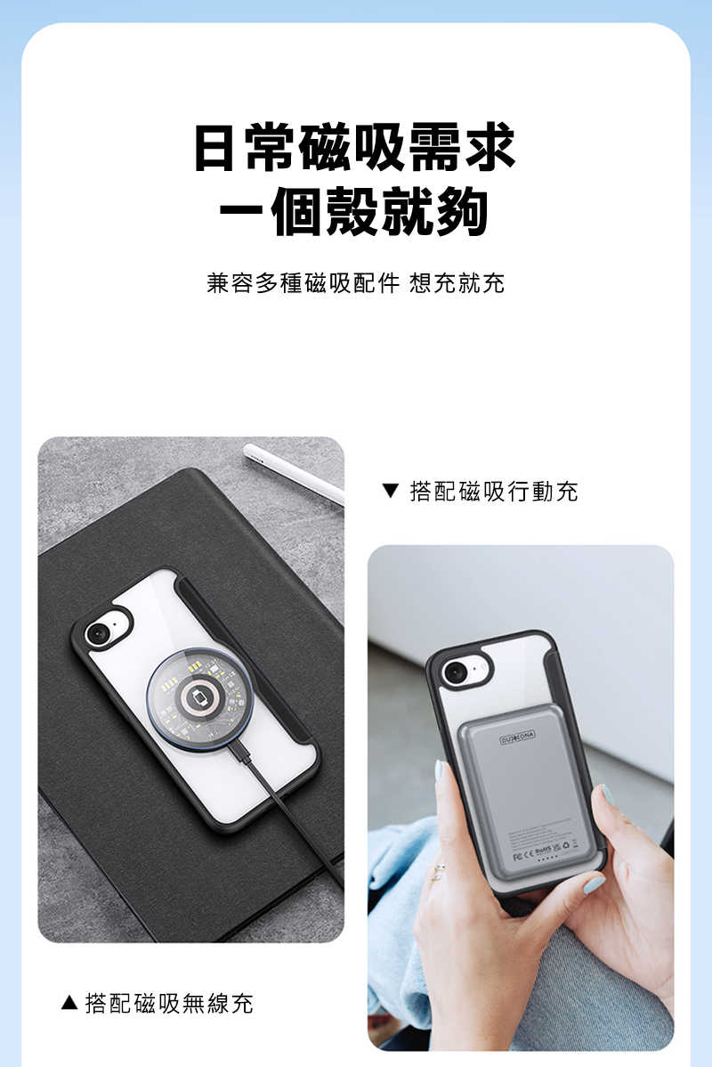 dx-ap-ip1661e-xp-c06