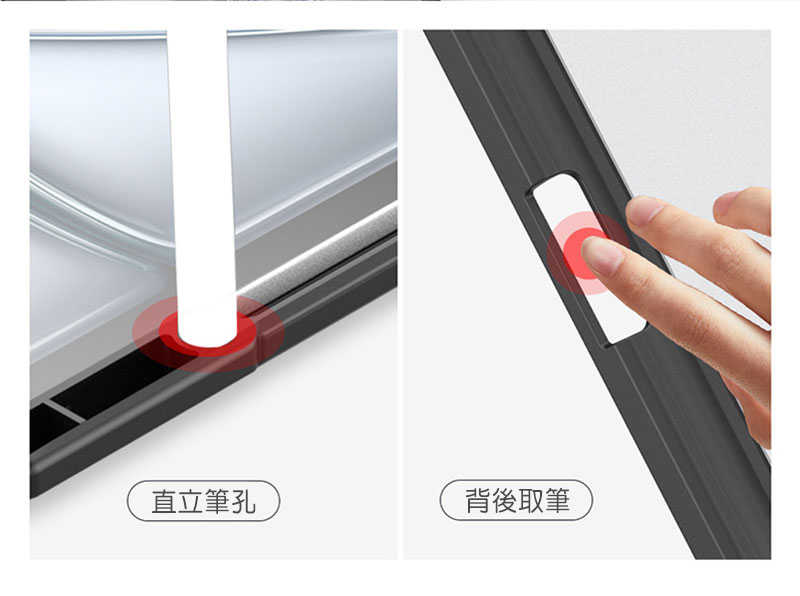 dx-ap-ipa13y24-tb-c09