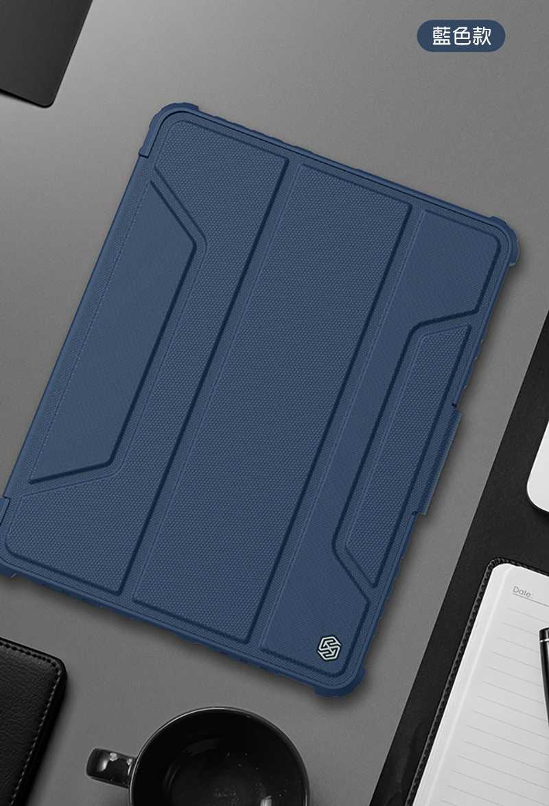 nk-ap-ipa109-hjp-c15