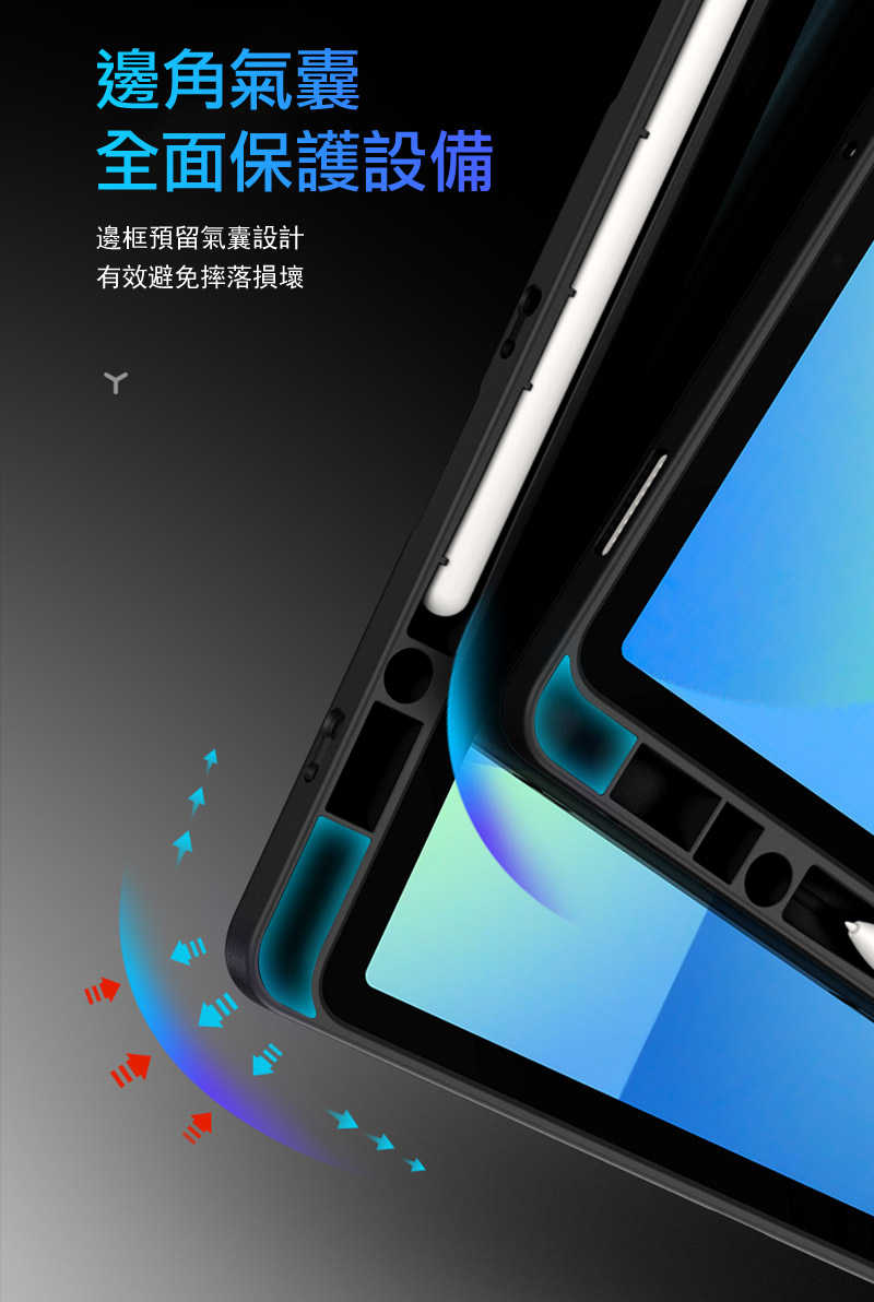 dx-ss-tbs10fep-mg-c13