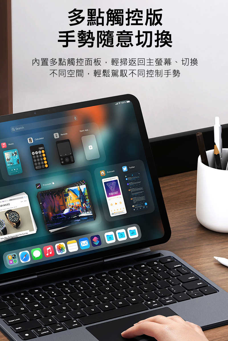 dx-ap-ipp11y24-mkp-c08