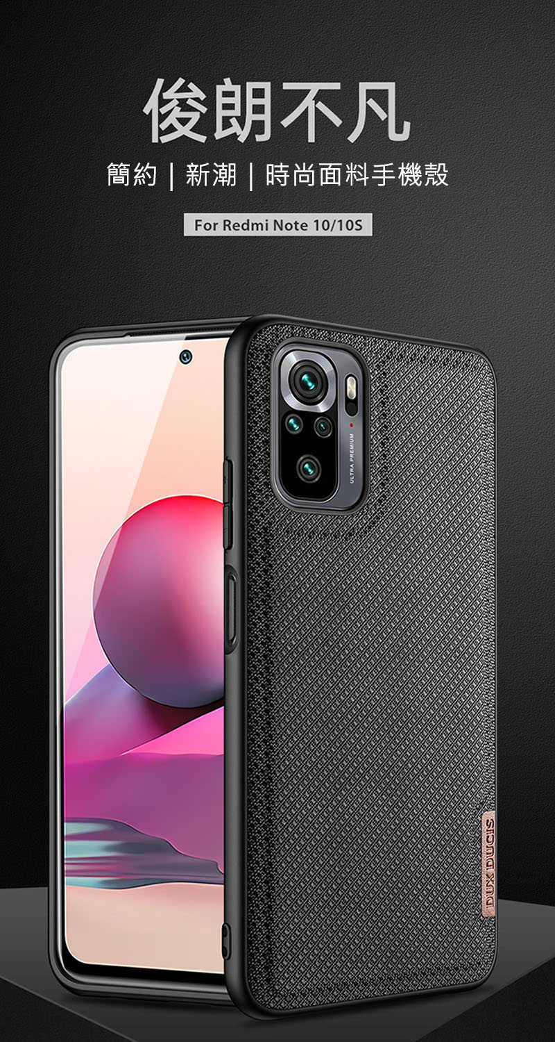 dx-mu-rmn105g-fn-c01