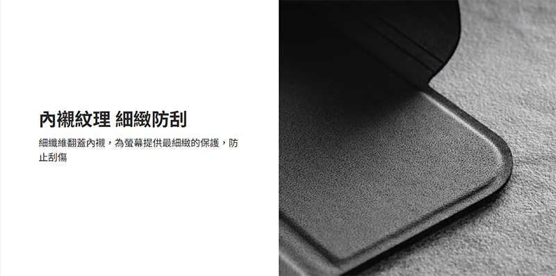 se-ap-ipp12y21-vz-c03