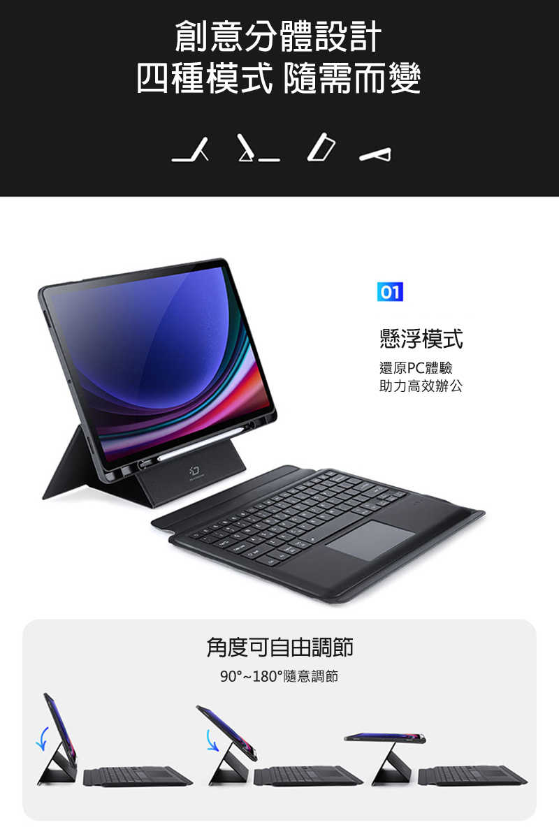 dx-ss-tbs9p-dkbs-c08