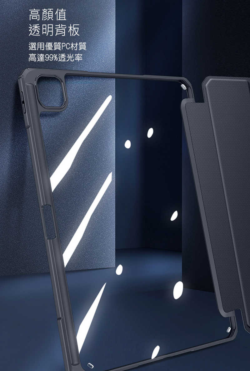 dx-ap-ipp13y24-tb-c07