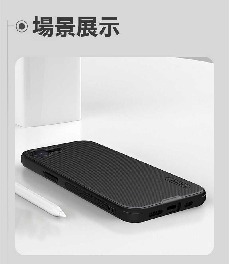 nk-ap-ip1661e-sp-c12