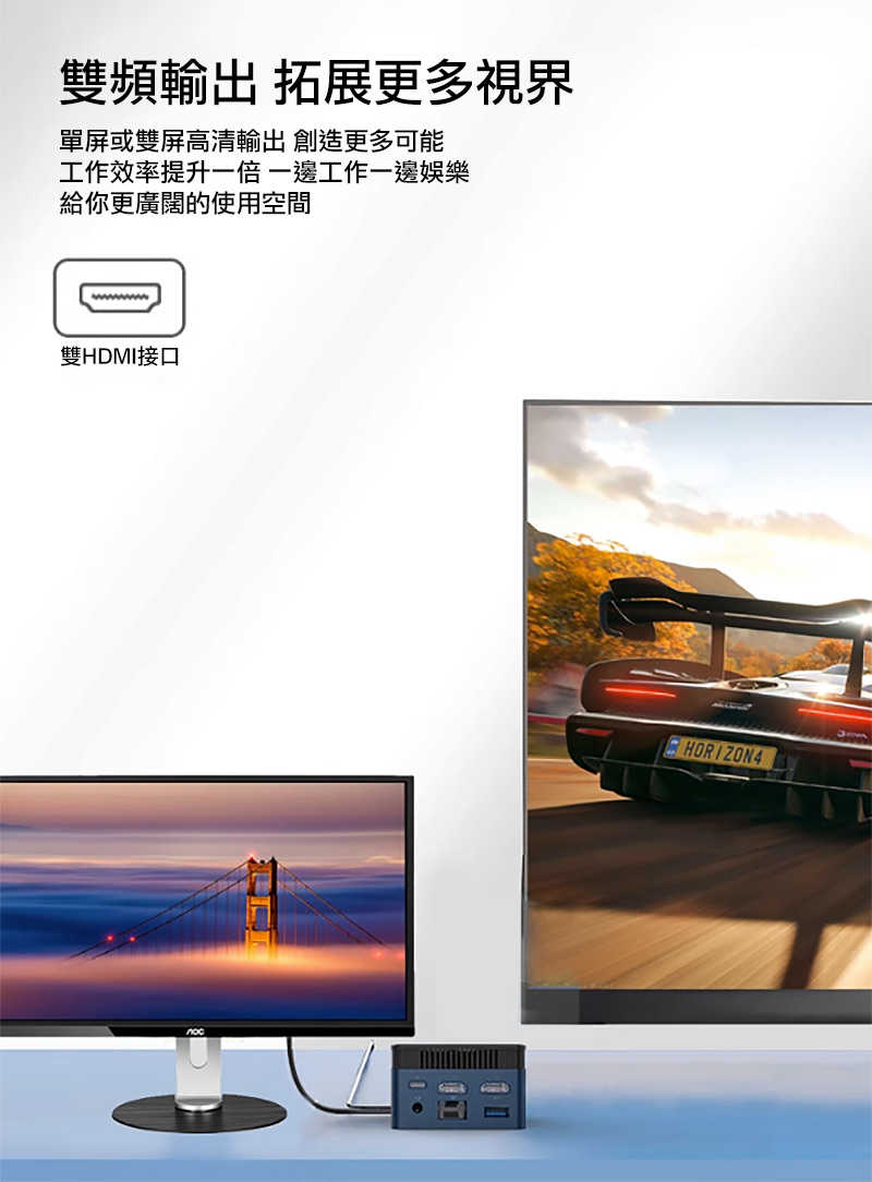 rf-pc-m6sn100-12g-c09