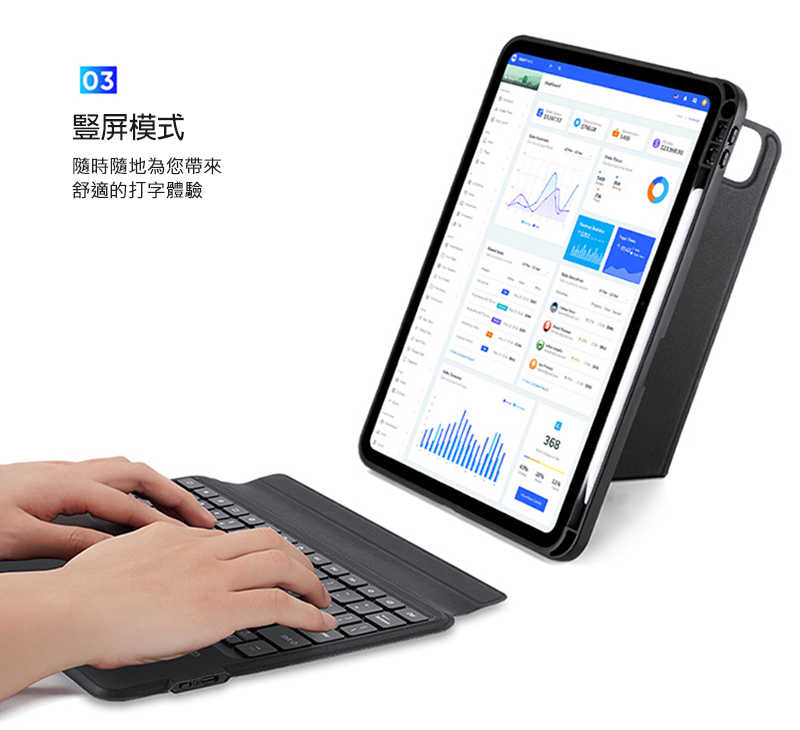 dx-ap-ipp11y24-dkbs-c10