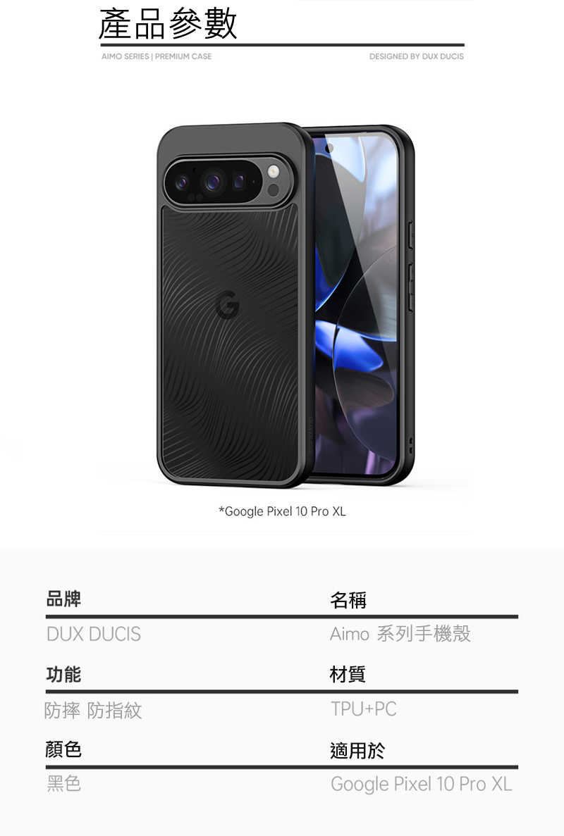 dx-gg-px10pxl-aob-c13