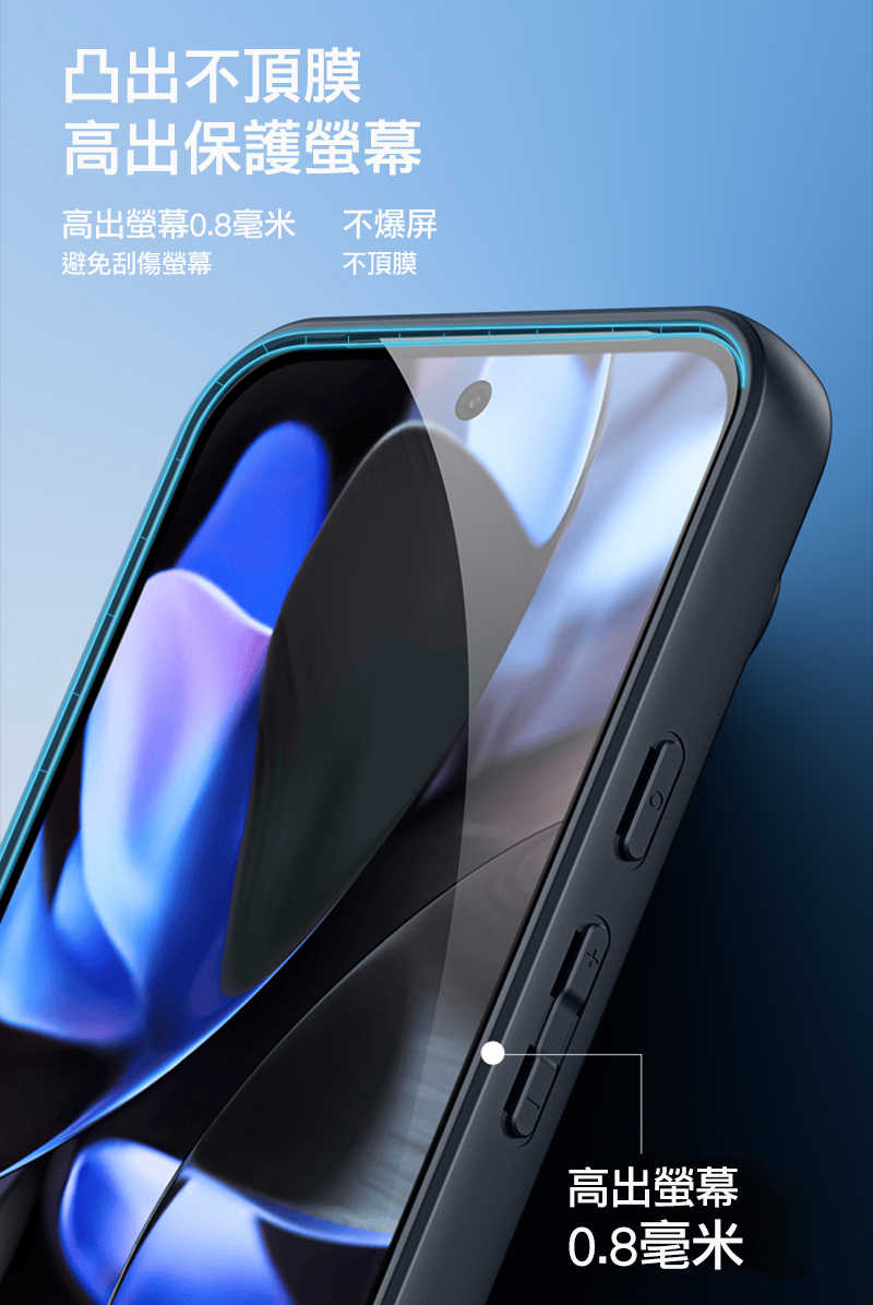 dx-gg-px10pxl-aob-c09