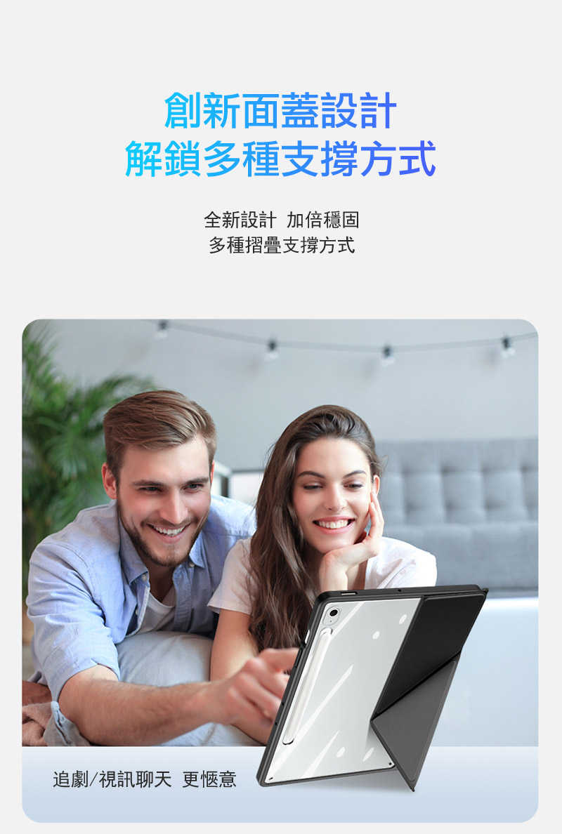 dx-ss-tbs10fep-mg-c07