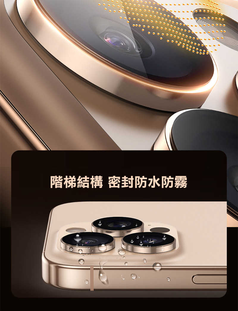 dx-ap-ip1663p-hw-c09