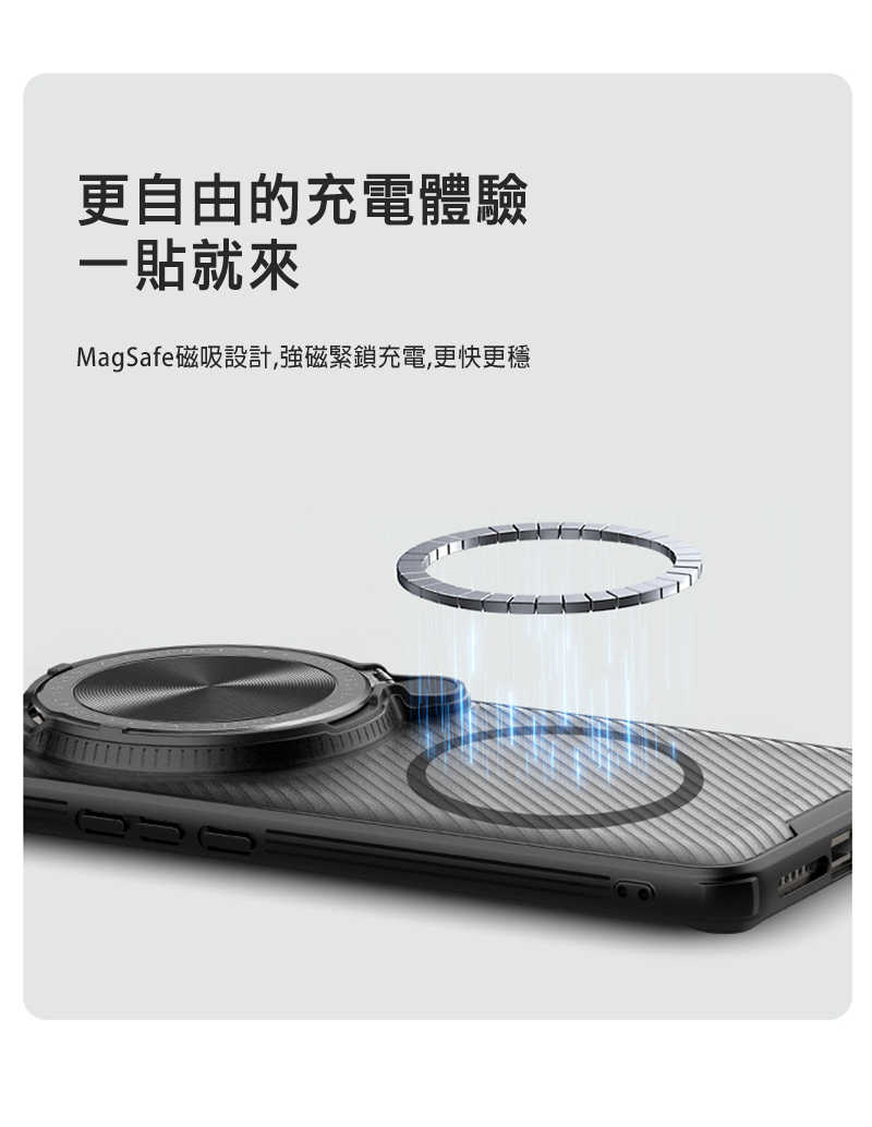 nk-mu-m15u-bpmcb-c08