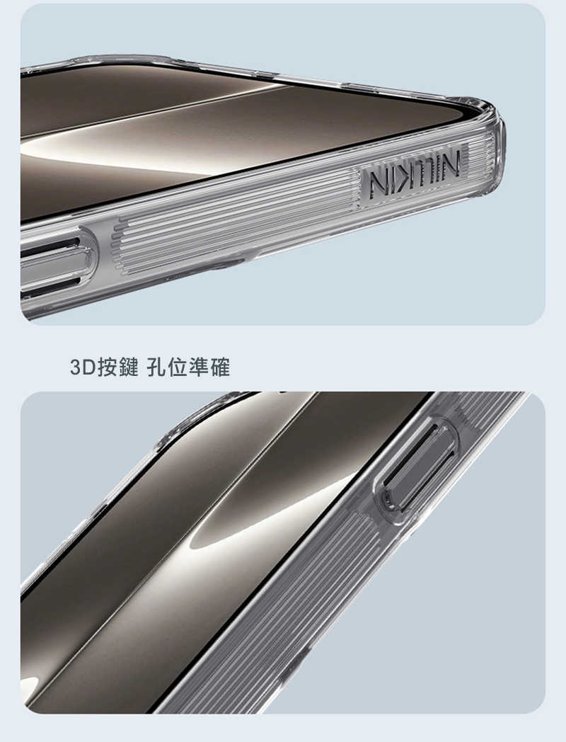 nk-ap-ip1661e-ep-c10