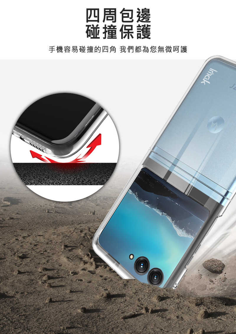 im-mt-rz40u-wpiic-c06