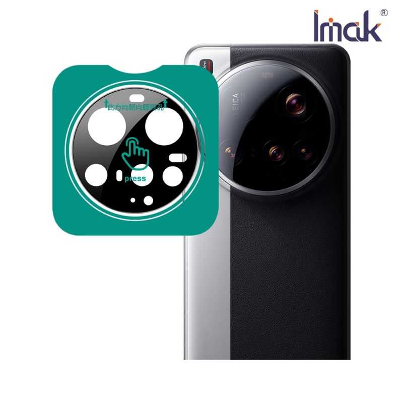 im-mu-m15u-cmsbc1000m