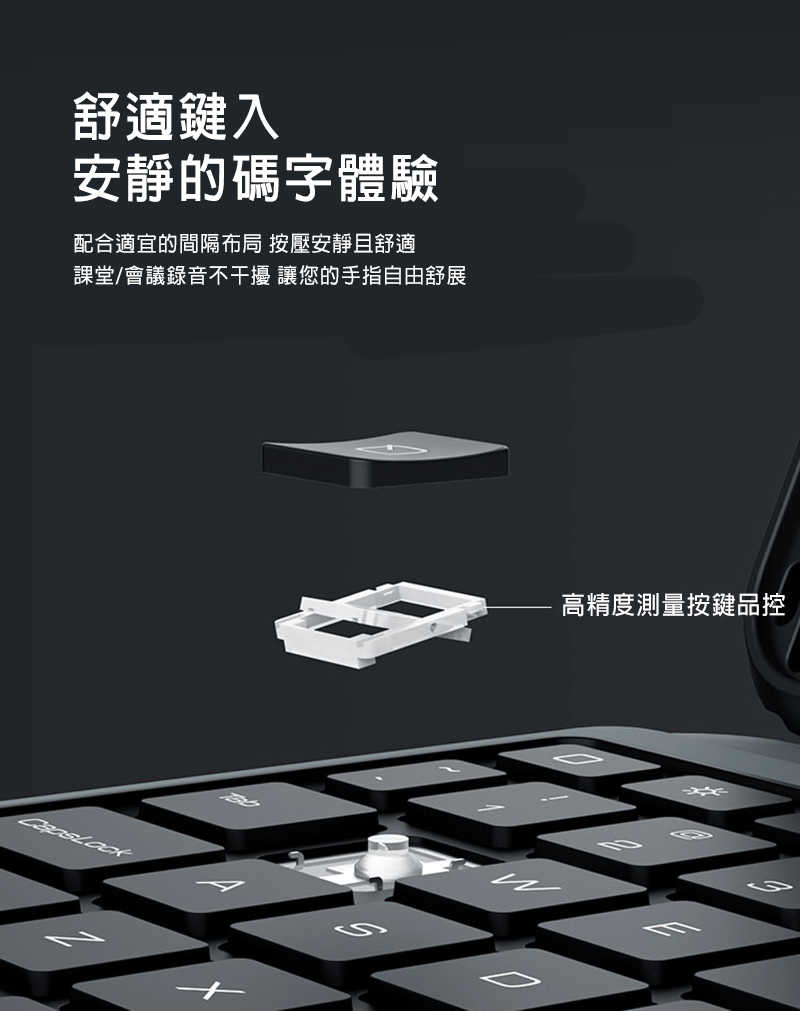 NK-AP-IPD10G-HNK-C09