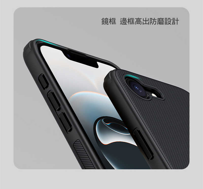 nk-ap-ip1661e-sp-c07