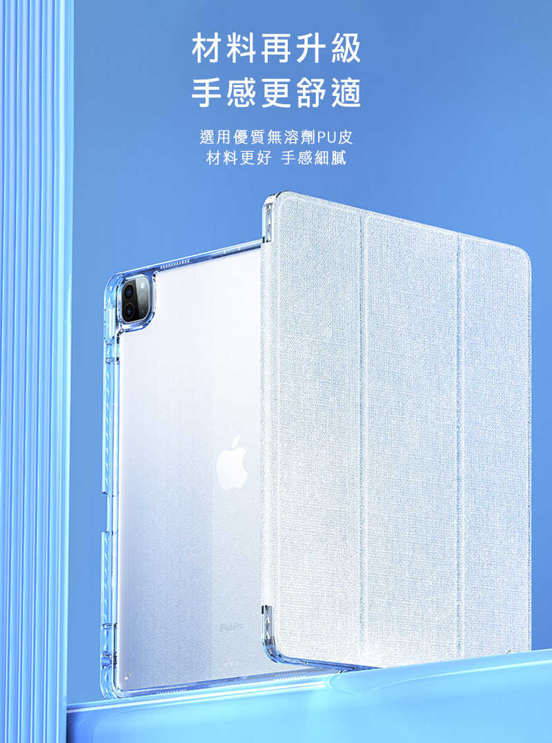 dx-ap-ipp11y24-ud-c04