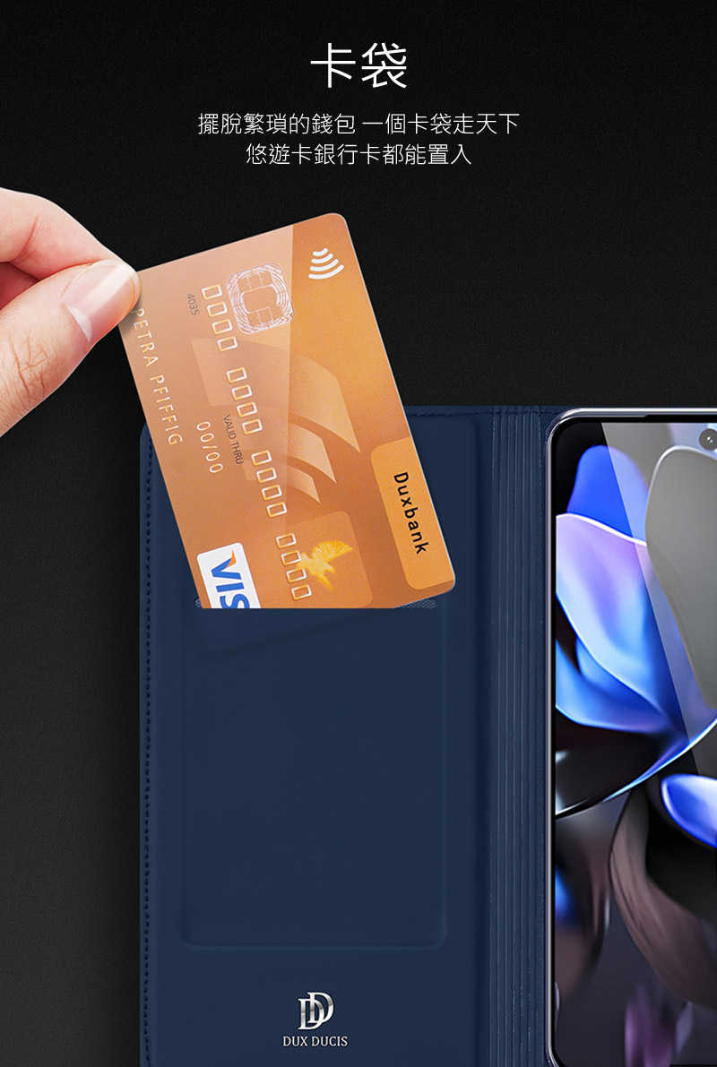 dx-gg-px10pxl-kp-c07