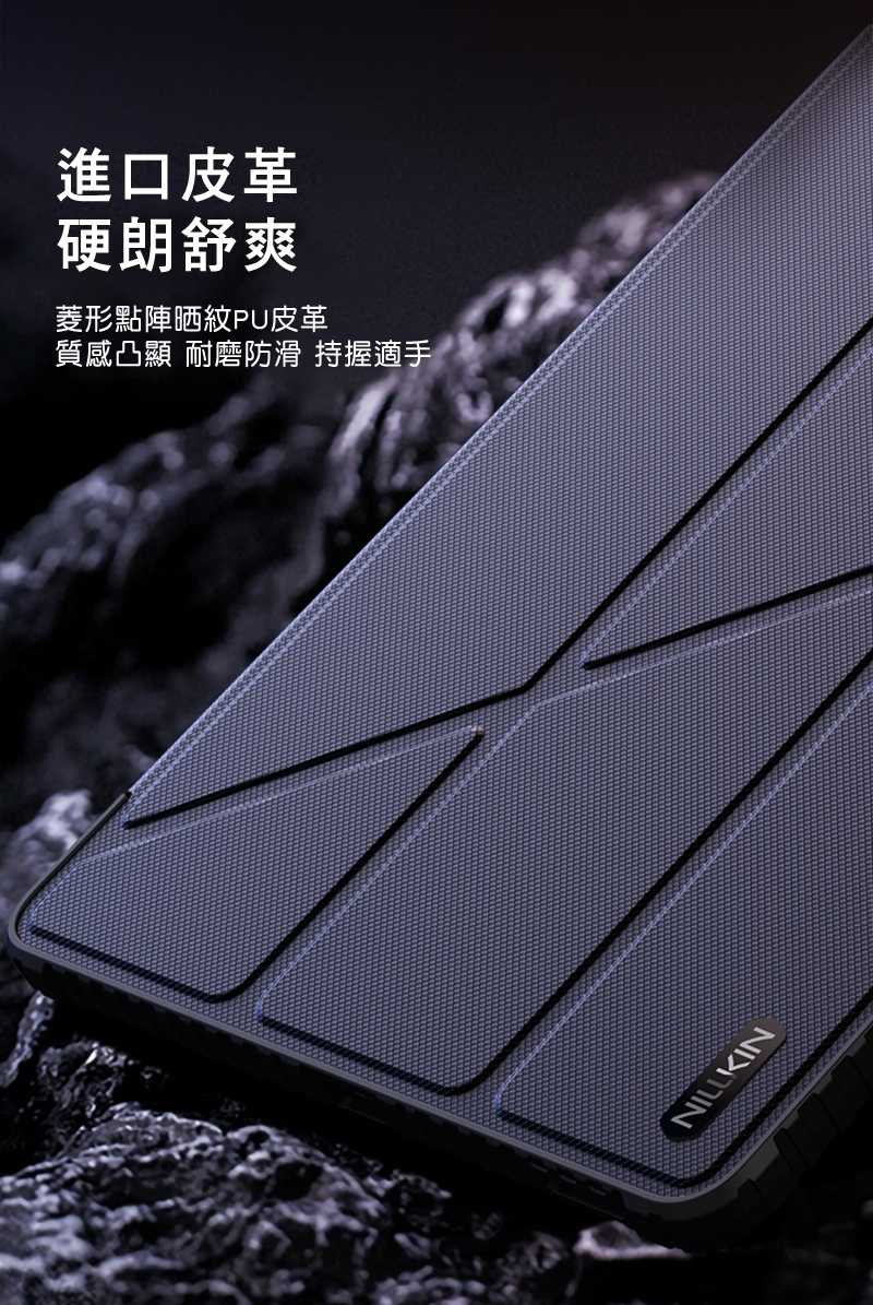 nk-ss-tbs10fe-hjpb-c08