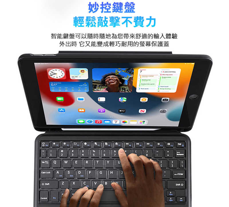 dx-ap-ip102-dkbs-c12