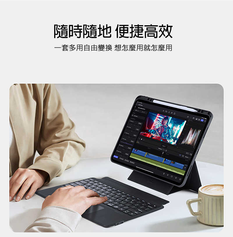 dx-ap-ipp13y24-mksn-c06