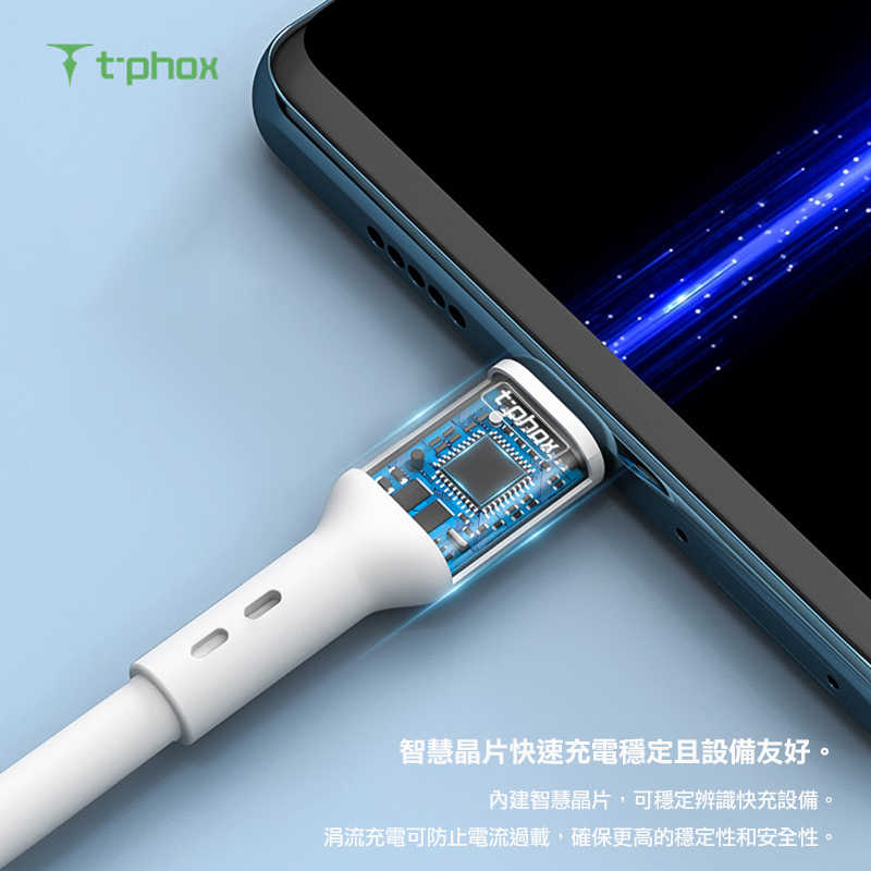 tp-li-t811-1p2cw-c01