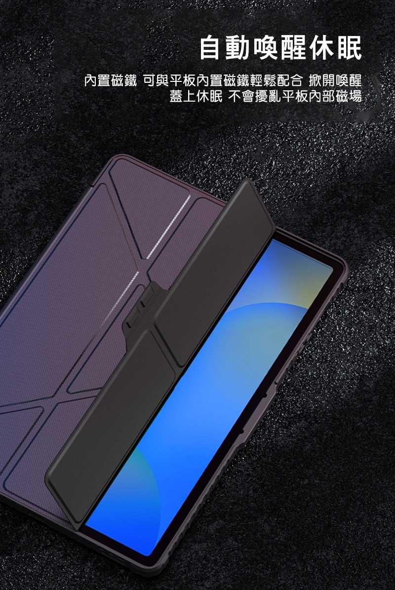 nk-ss-tbs10fe-hjpb-c11