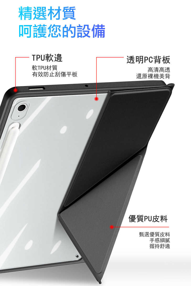 dx-ss-tbs10fep-mg-c10