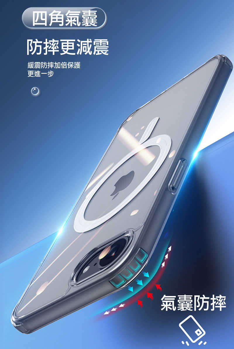 dx-ap-ip1661e-cnc-c11