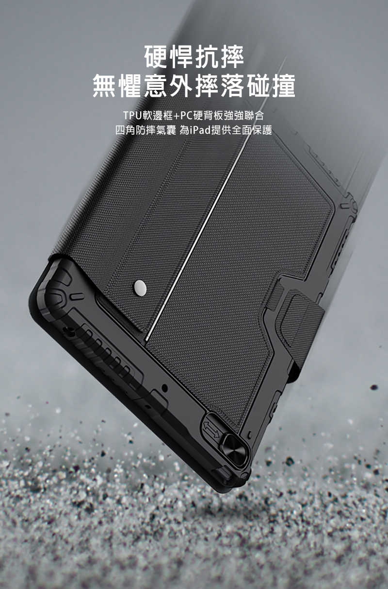 nk-ap-ip102-hnbn-c09