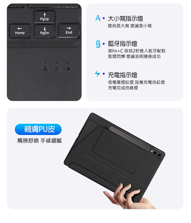 dx-ss-tbs9p-dkbs-c20