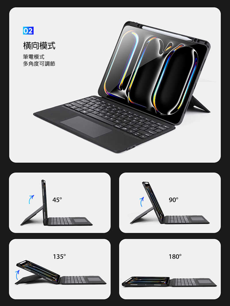 dx-ap-ipp13y24-dks-c09