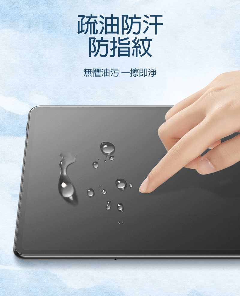 ay-ap-ipp11y24-mgpr-c10