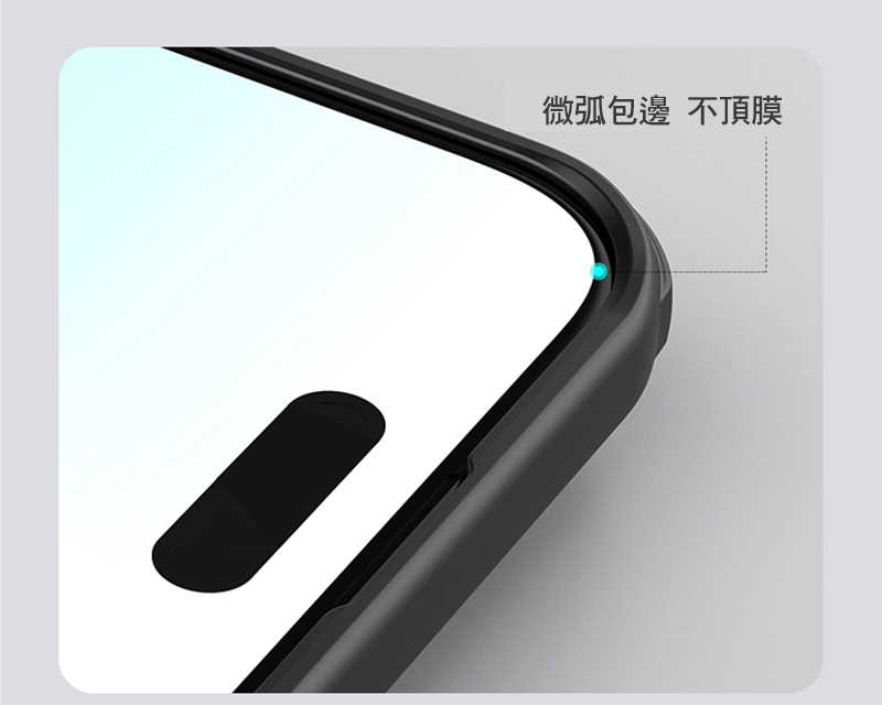 nk-ap-ip17p-sgcb-c12