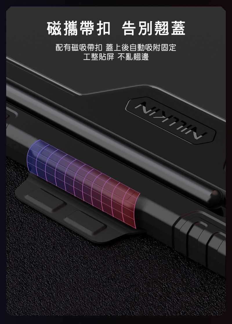 nk-ss-tbs10fe-hjpb-c12