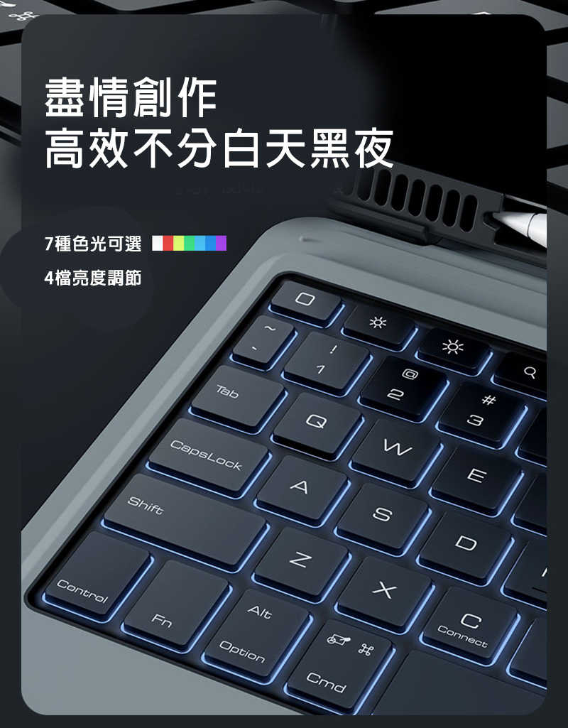 NK-AP-IPA109-HNK-C10