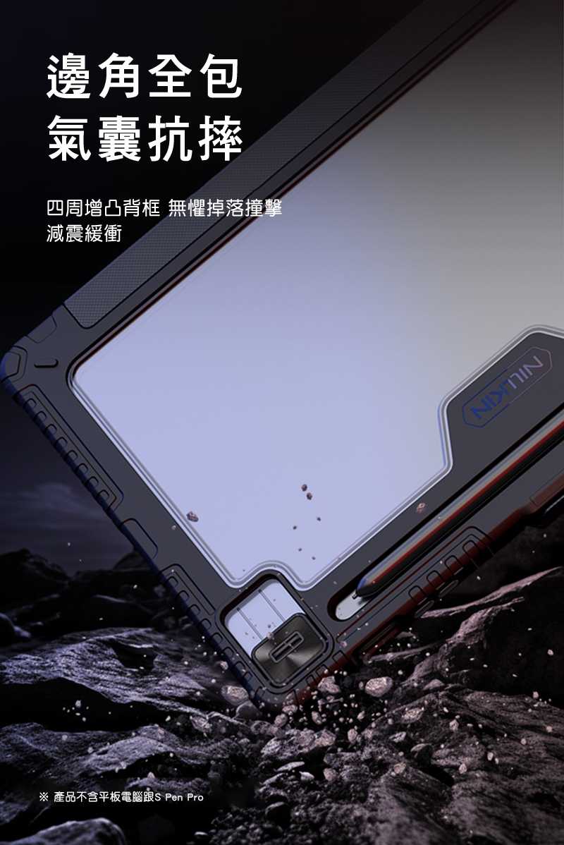 nk-ss-tbs10fe-hjpb-c10