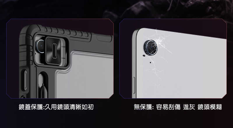 nk-ss-tbs10fe-hjpb-c06