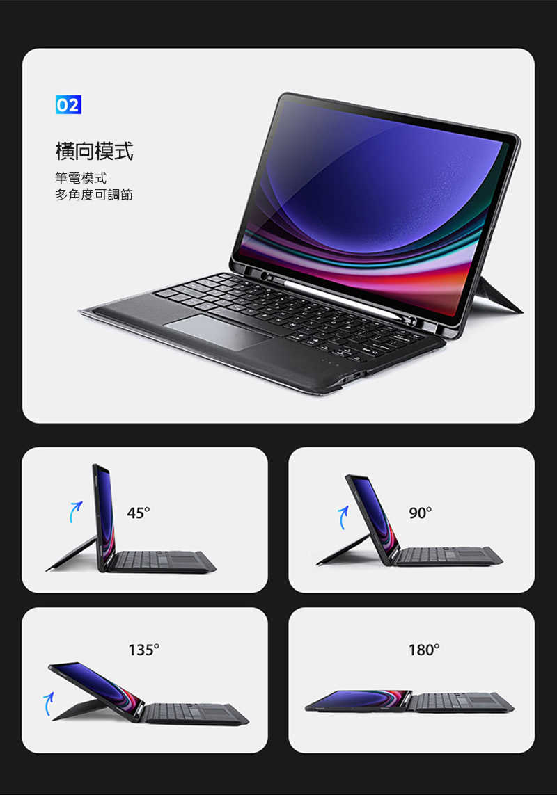 dx-ss-tbs9p-dkbs-c09