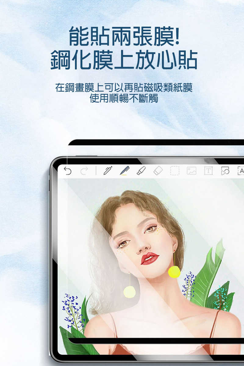 ay-ap-ipp13y24-mgpr-c07