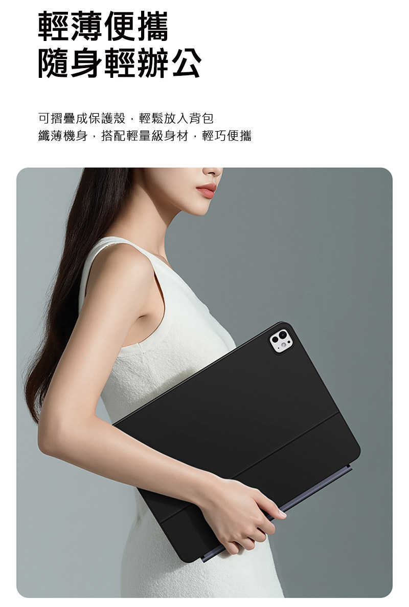 dx-ap-ipp11y24-mkp-c14