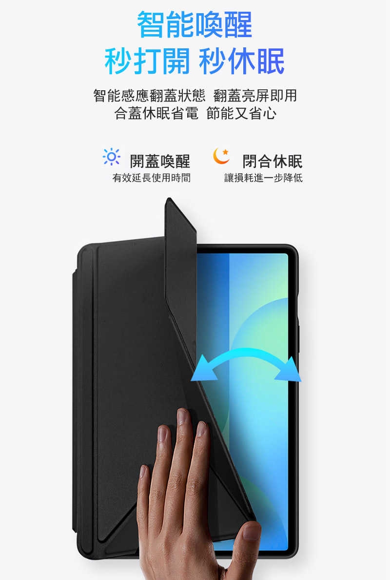 dx-ss-tbs10fep-mg-c12