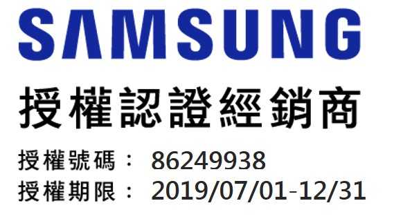 [公司貨] Samsung Galaxy Watch Active SM-R500